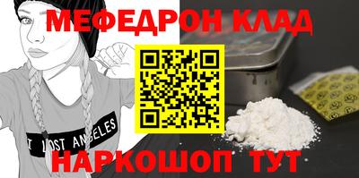 бутират Аргун