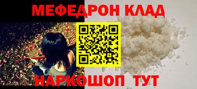 бутират Аргун
