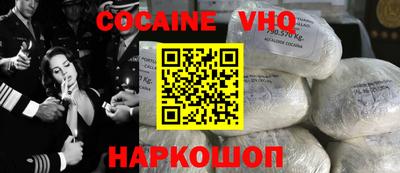 круглые Апшеронск