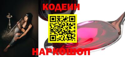 герыч Апрелевка
