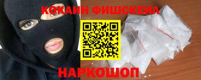 бутират Аргун