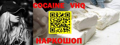 круглые Апшеронск