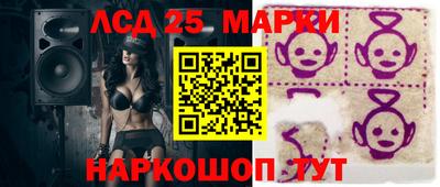 герыч Апрелевка
