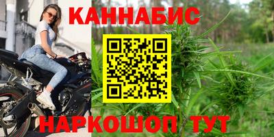 герыч Апрелевка