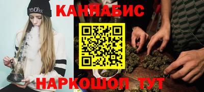 бутират Аргун
