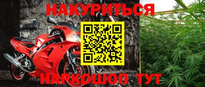 круглые Апшеронск