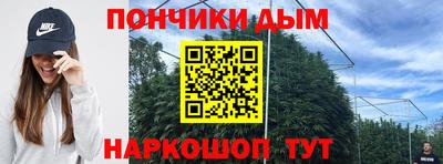 герыч Апрелевка