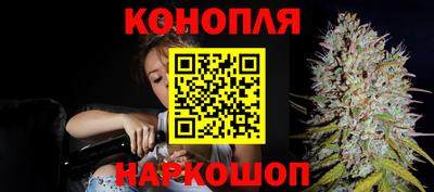 герыч Апрелевка