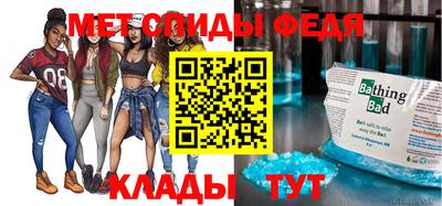 бутират Аргун