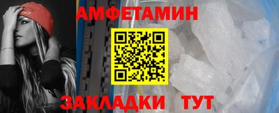 герыч Апрелевка