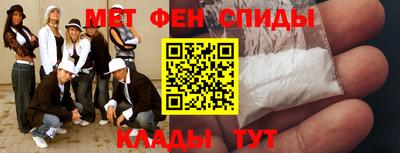 бутират Аргун