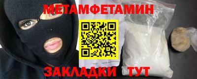 герыч Апрелевка