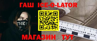 амф Бузулук