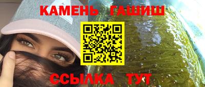 герыч Апрелевка