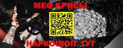 экстази Бугуруслан