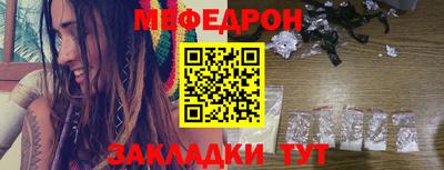 бутират Аргун