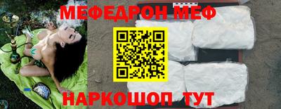 герыч Апрелевка