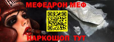герыч Апрелевка