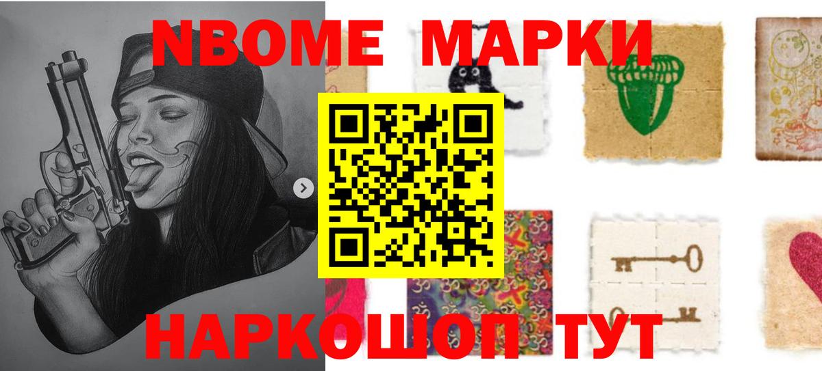 ЛСД экстази кислота Бузулук